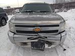 2013 Chevrolet Silverado K1500 Hybrid Gray vin: 3GCUKUEJ1DG268402