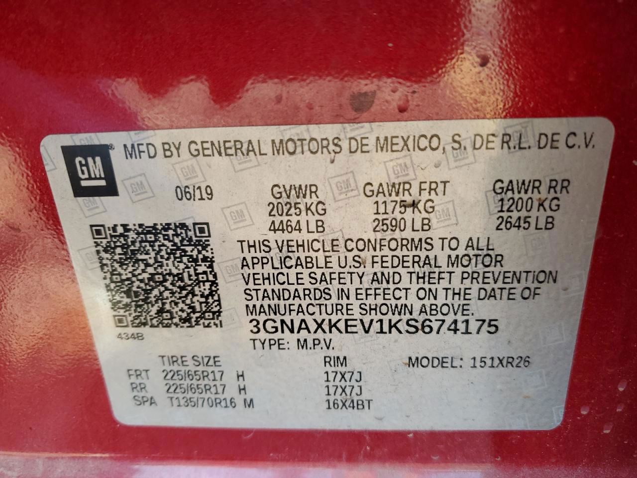 2019 Chevrolet Equinox Lt Красный vin: 3GNAXKEV1KS674175