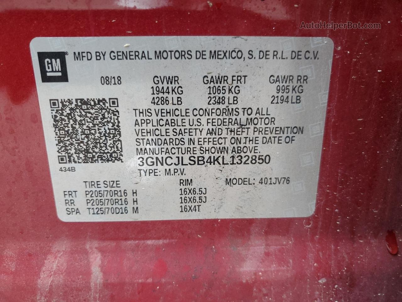 2019 Chevrolet Trax 1lt Бордовый vin: 3GNCJLSB4KL132850