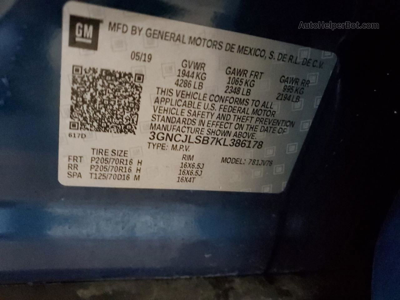 2019 Chevrolet Trax 1lt Синий vin: 3GNCJLSB7KL386178