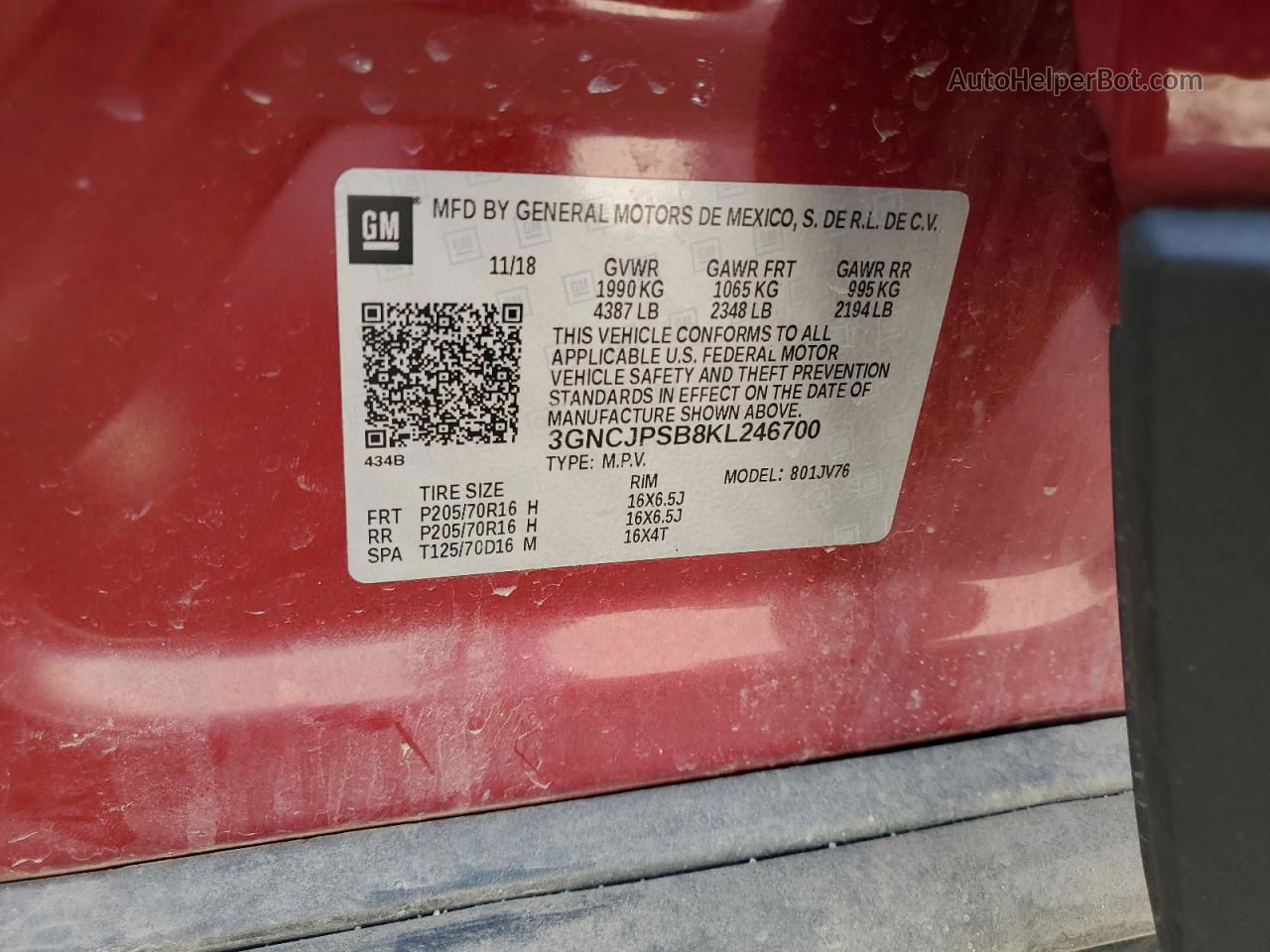 2019 Chevrolet Trax 1lt Красный vin: 3GNCJPSB8KL246700