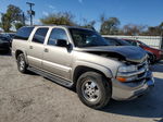 2000 Chevrolet Suburban C1500 Желто-коричневый vin: 3GNEC16T0YG195245