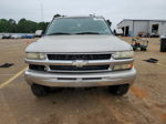 2005 Chevrolet Suburban C1500 Cream vin: 3GNEC16Z15G227989