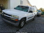 2005 Chevrolet Suburban Ls White vin: 3GNEC16Z25G123351