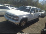 2005 Chevrolet Suburban 1500 Lt White vin: 3GNEC16Z75G264254