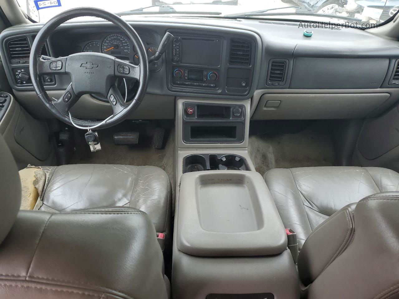 2005 Chevrolet Suburban C1500 White vin: 3GNEC16Z95G193560