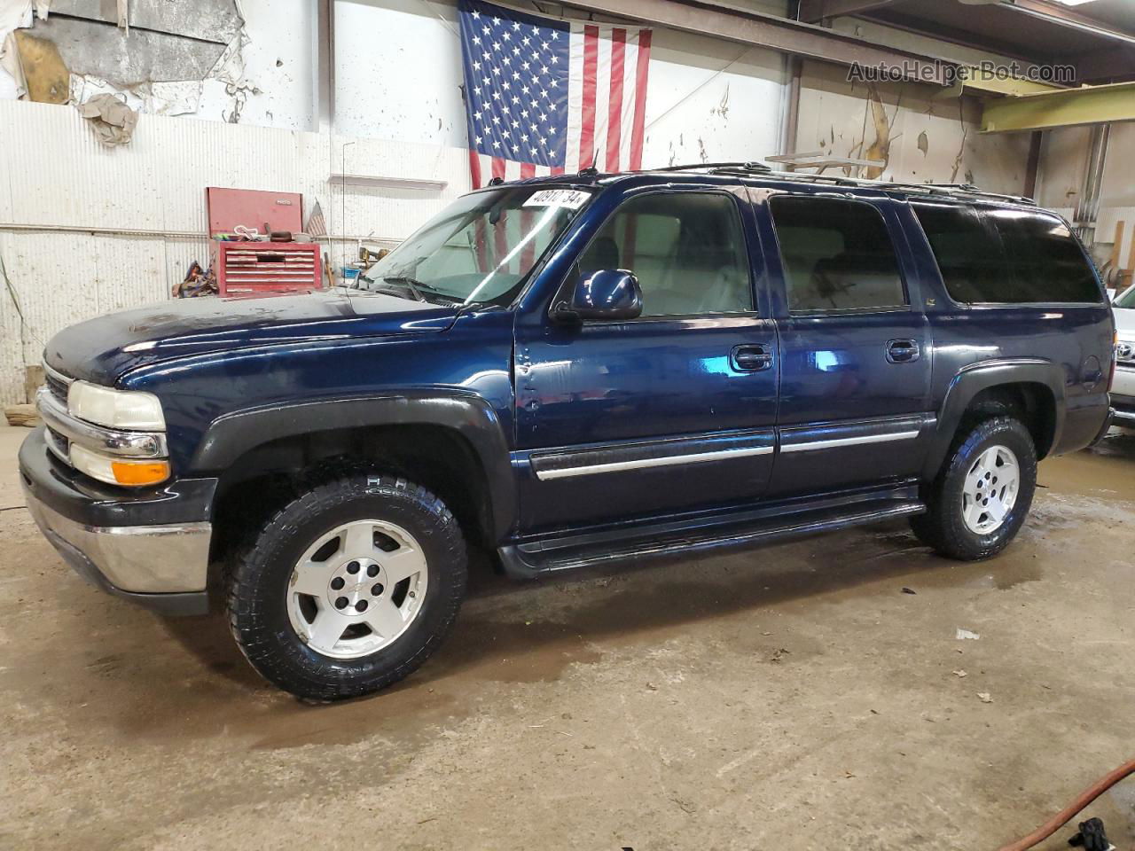 2005 Chevrolet Suburban C1500 Blue vin: 3GNEC16ZX5G155934