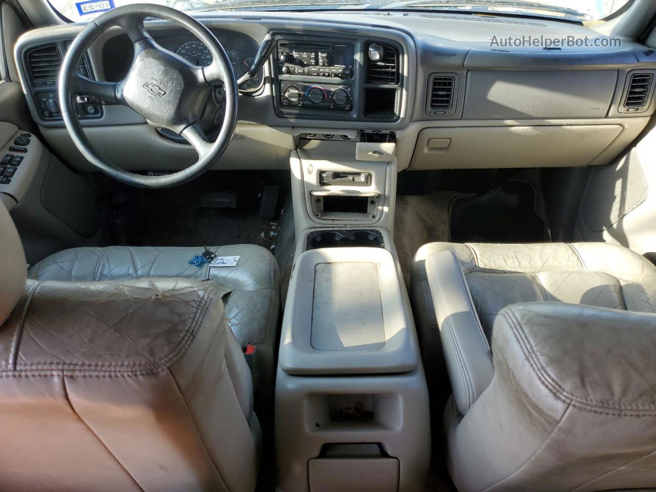 2000 Chevrolet Suburban K1500 Белый vin: 3GNFK16T1YG188814