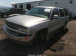 2000 Chevrolet Suburban Lt Желто-коричневый vin: 3GNFK16T5YG126395