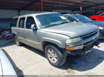 2000 Chevrolet Suburban Lt Tan vin: 3GNFK16T8YG144812