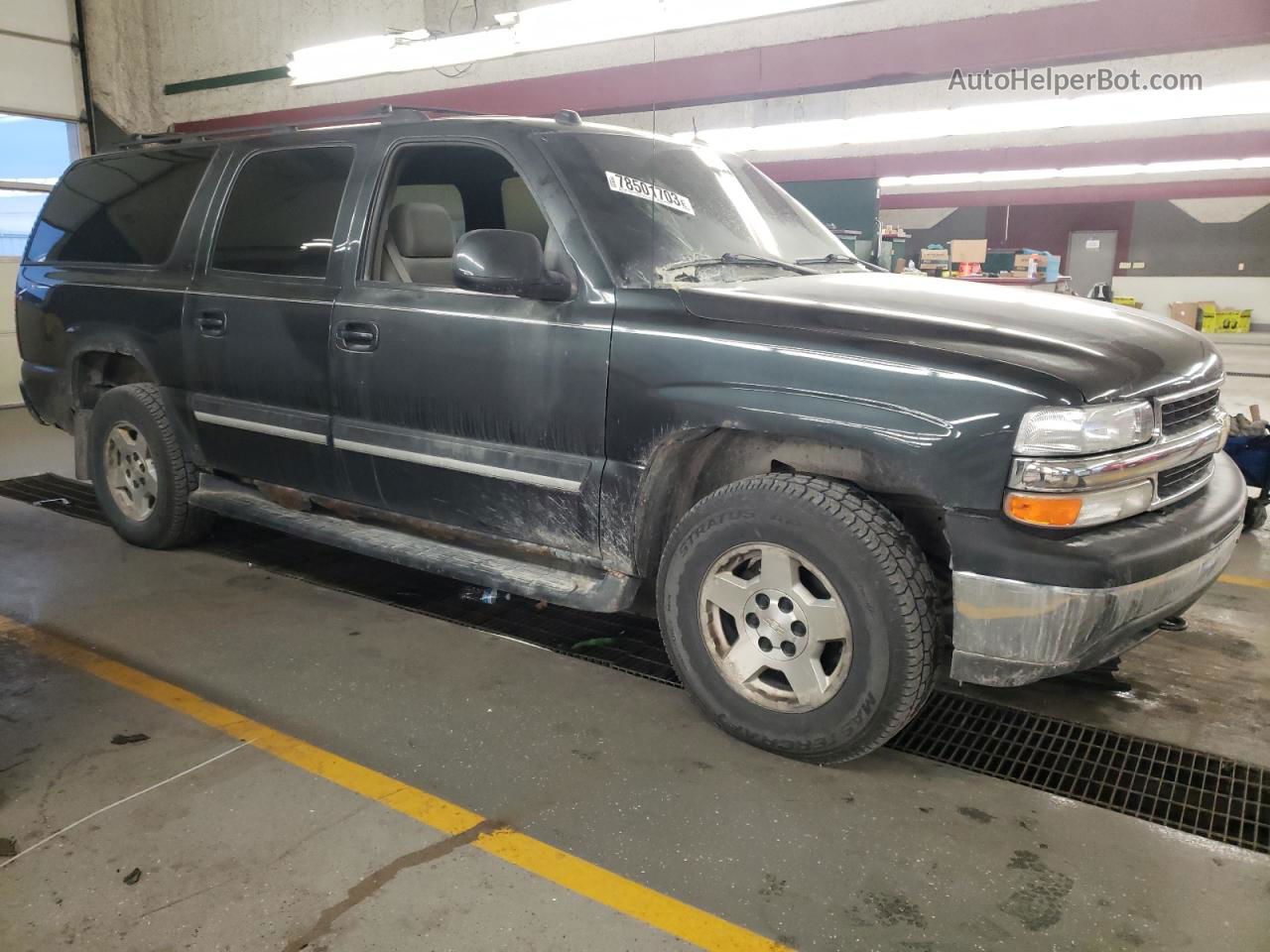 2005 Chevrolet Suburban K1500 Charcoal vin: 3GNFK16Z15G150015