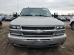 2005 Chevrolet Suburban K1500 Cream vin: 3GNFK16Z25G200159