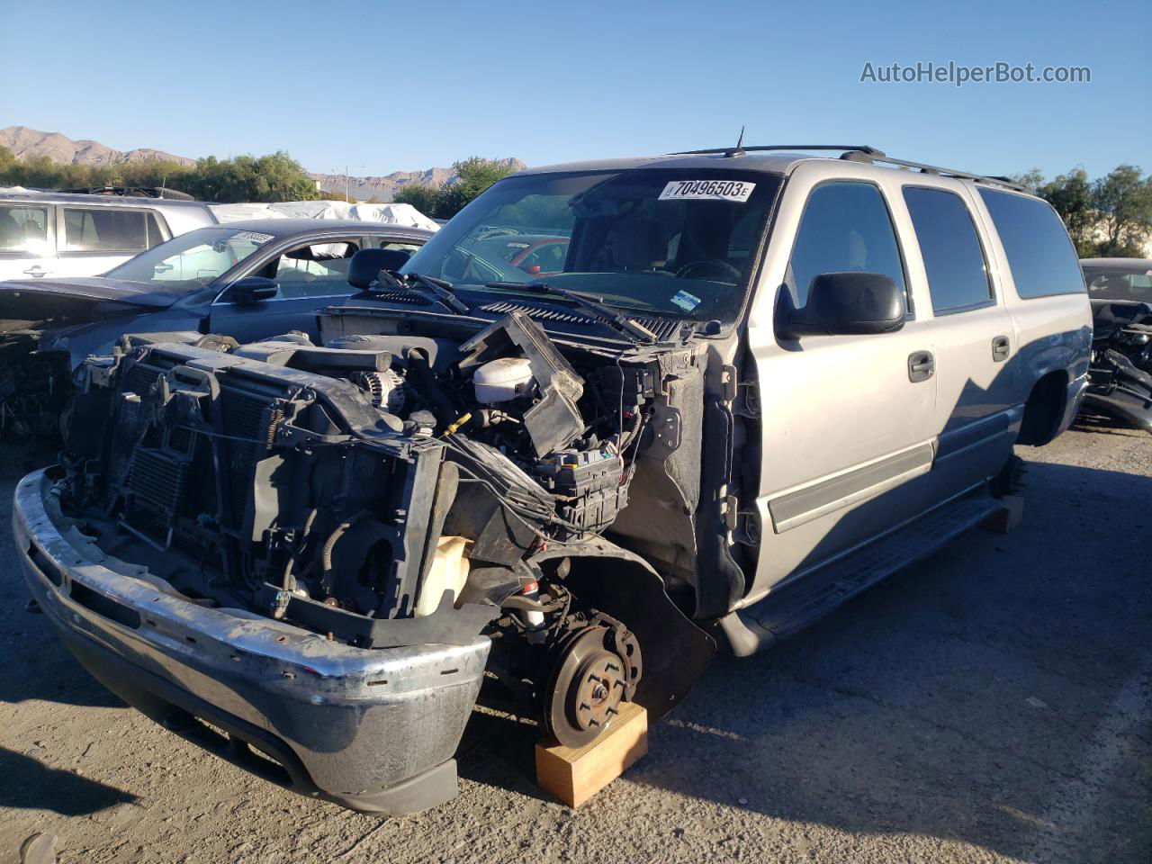 2005 Chevrolet Suburban K1500 Beige vin: 3GNFK16Z35G178818