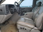 2005 Chevrolet Suburban K1500 Белый vin: 3GNFK16Z45G189892