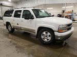 2005 Chevrolet Suburban K1500 White vin: 3GNFK16Z65G164895