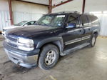 2005 Chevrolet Suburban K1500 Синий vin: 3GNFK16Z65G268416