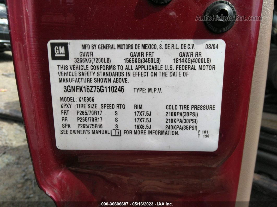 2005 Chevrolet Suburban Z71 Красный vin: 3GNFK16Z75G110246
