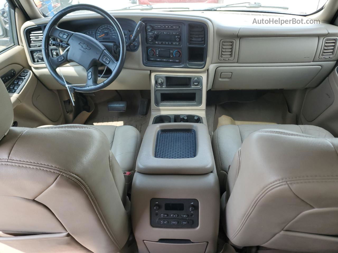 2005 Chevrolet Suburban K1500 White vin: 3GNFK16Z85G101510