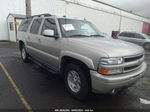 2005 Chevrolet Suburban Z71 Gold vin: 3GNFK16Z85G184033