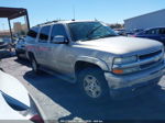 2005 Chevrolet Suburban Lt Beige vin: 3GNFK16Z85G199471