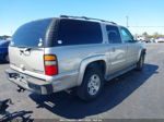 2005 Chevrolet Suburban Lt Beige vin: 3GNFK16Z85G199471