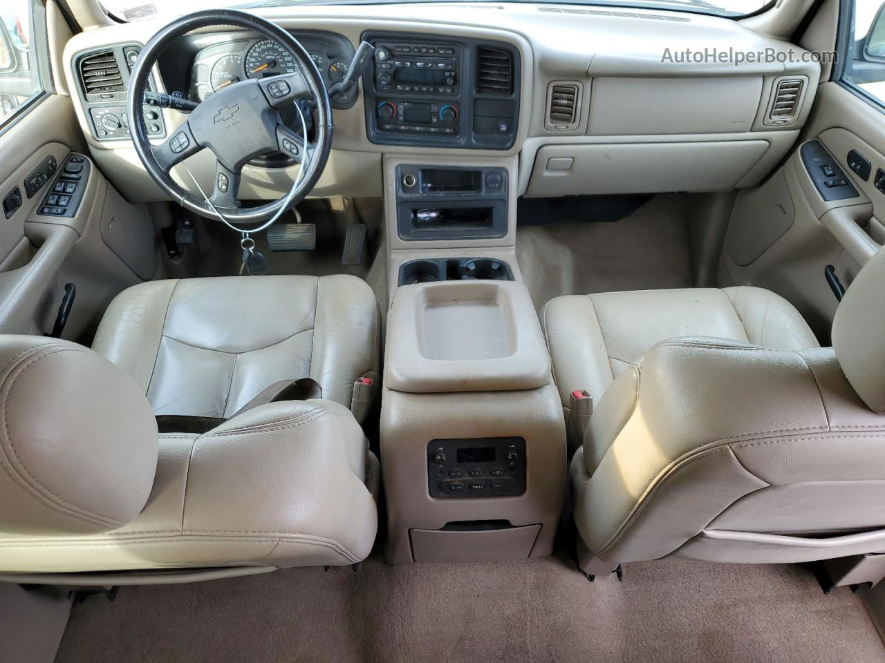 2005 Chevrolet Suburban K1500 White vin: 3GNFK16Z95G217573