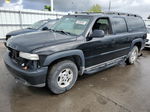 2005 Chevrolet Suburban K1500 Black vin: 3GNFK16ZX5G210731