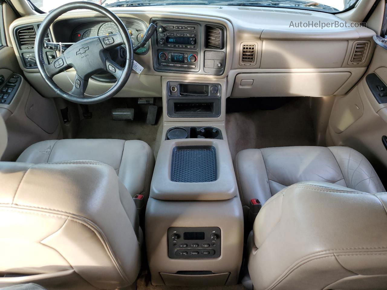 2005 Chevrolet Suburban K1500 White vin: 3GNFK16ZX5G211068