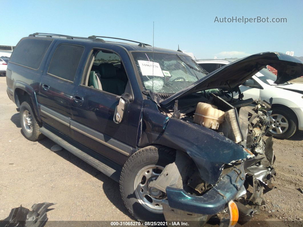 2005 Chevrolet Suburban Lt Синий vin: 3GNGC26U55G227707