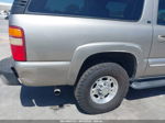 2000 Chevrolet Suburban 2500 Lt Beige vin: 3GNGC26U5YG187651