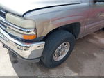 2000 Chevrolet Suburban 2500 Lt Beige vin: 3GNGK26UXYG174056