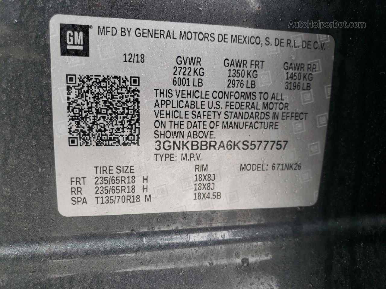 2019 Chevrolet Blazer 1lt Серый vin: 3GNKBBRA6KS577757