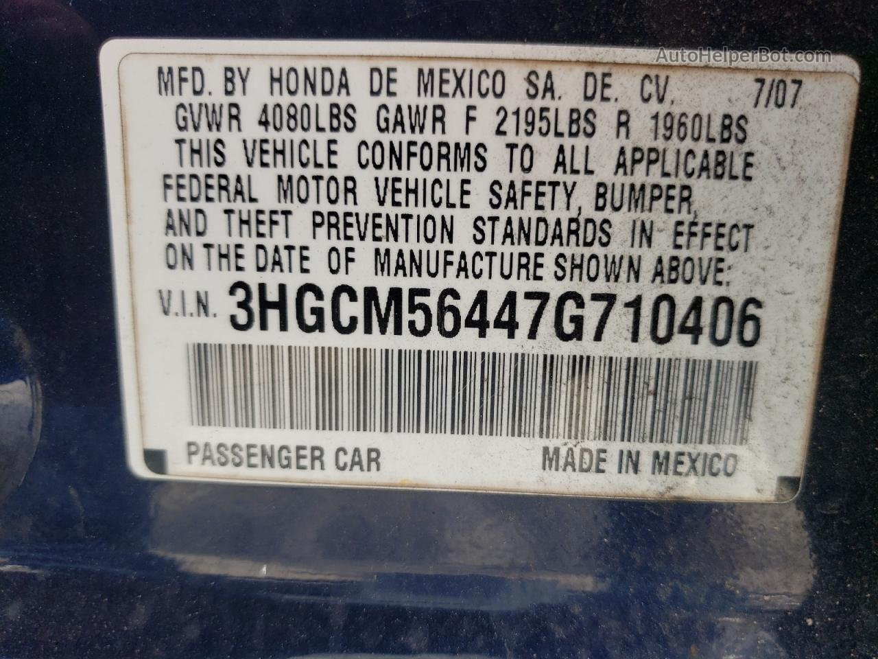 2007 Honda Accord Lx Синий vin: 3HGCM56447G710406