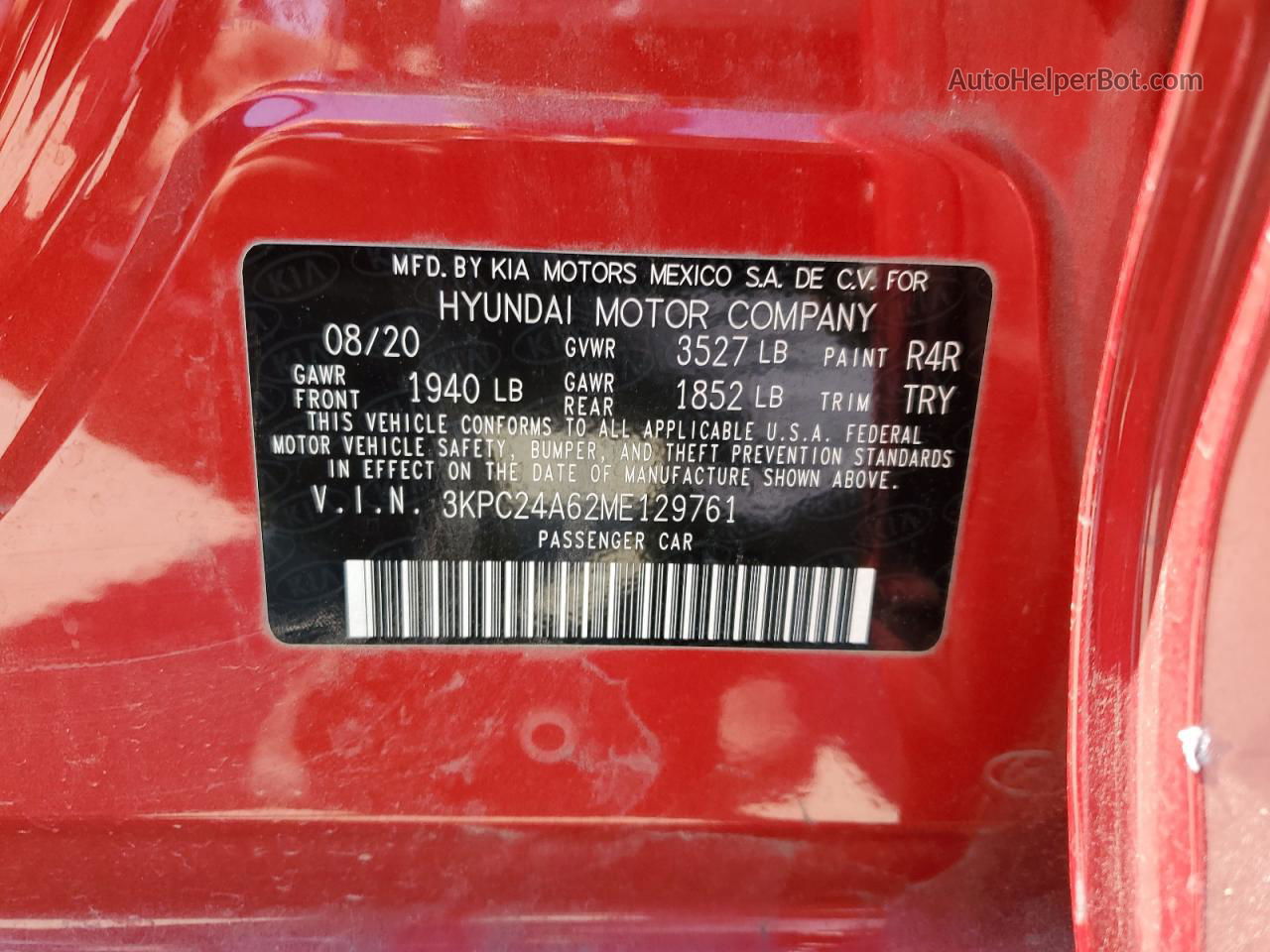 2021 Hyundai Accent Se Красный vin: 3KPC24A62ME129761