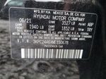 2021 Hyundai Accent Se Black vin: 3KPC24A6XME150678