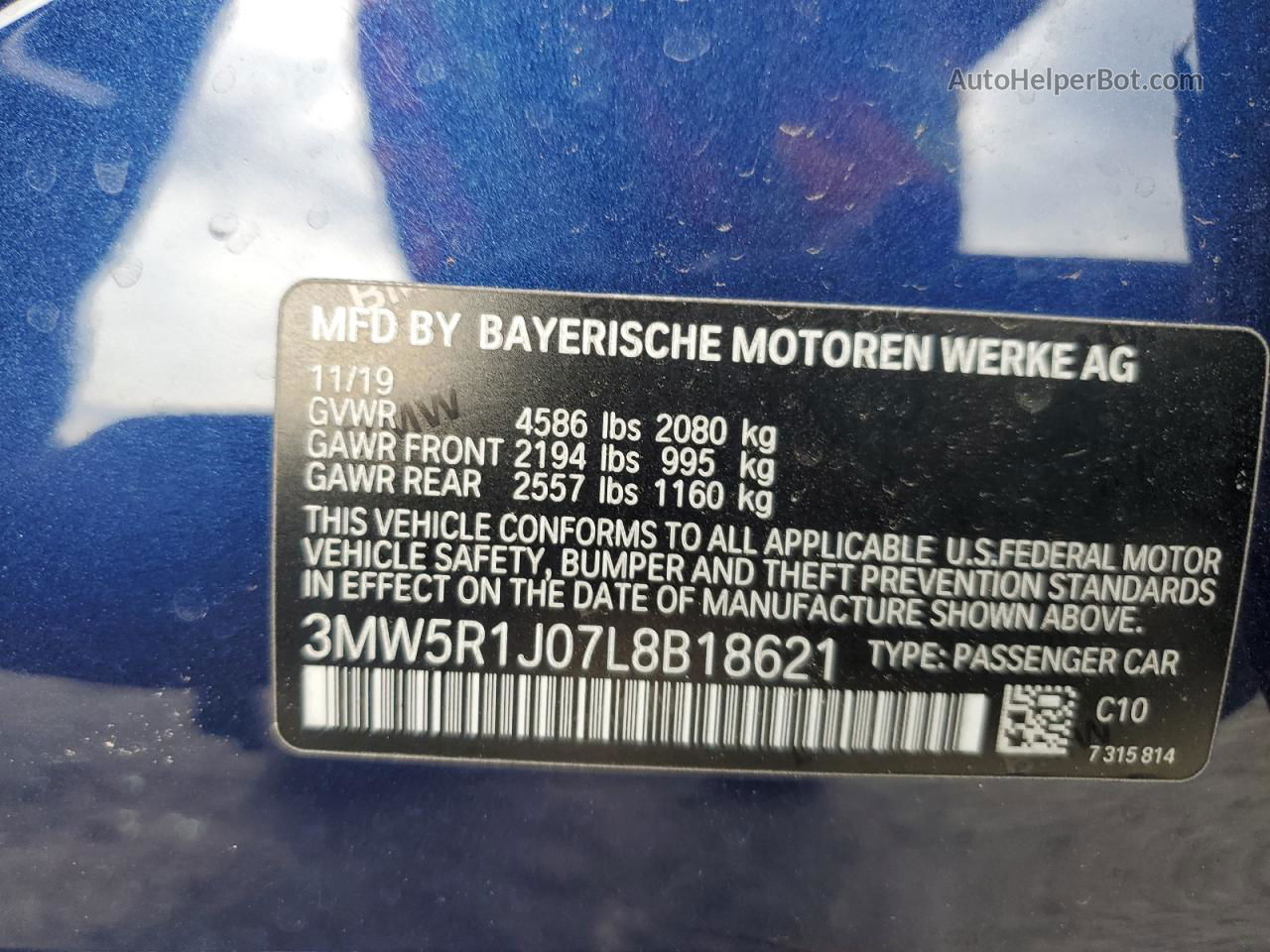 2020 Bmw 330i  Blue vin: 3MW5R1J07L8B18621