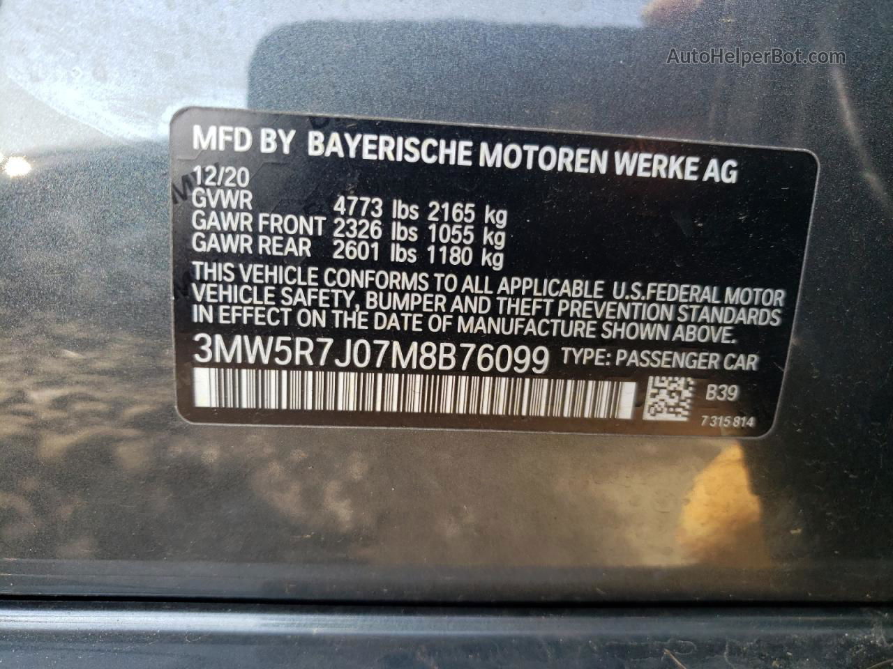 2021 Bmw 330xi  Серый vin: 3MW5R7J07M8B76099