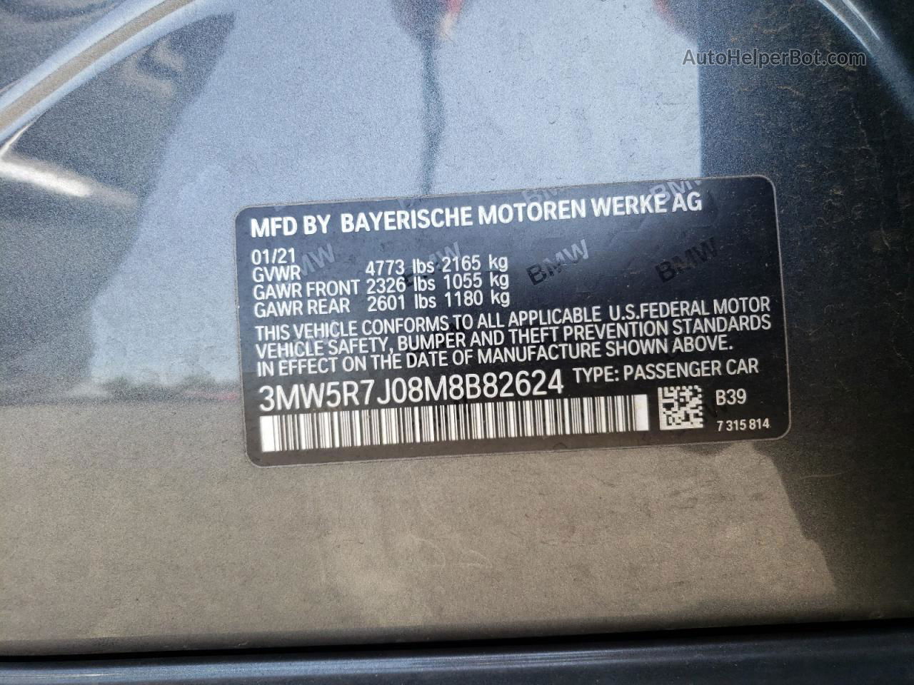 2021 Bmw 330xi  Серый vin: 3MW5R7J08M8B82624
