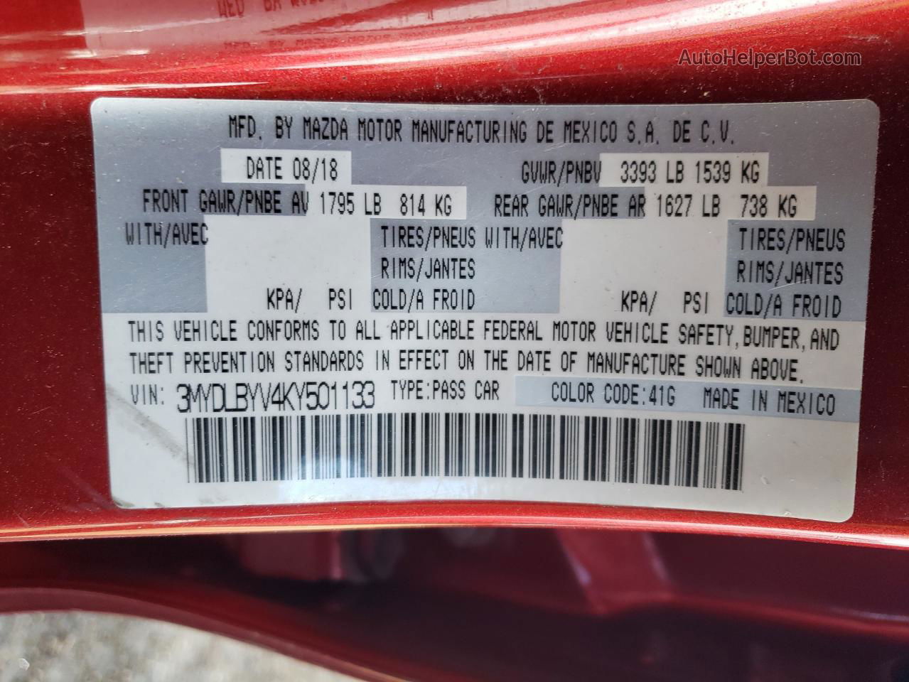 2019 Toyota Yaris L Красный vin: 3MYDLBYV4KY501133