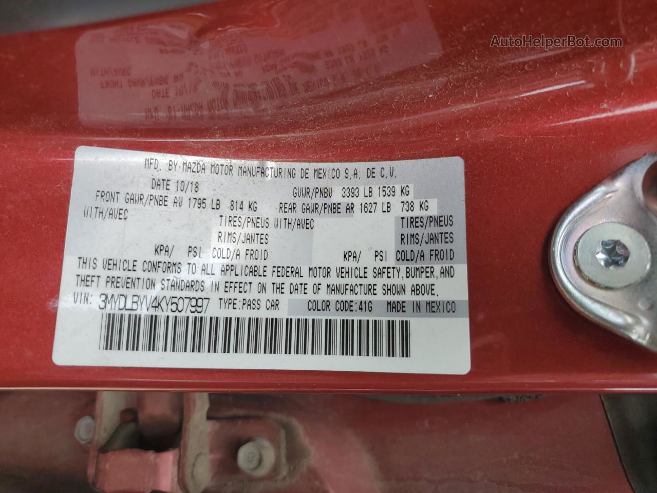 2019 Toyota Yaris L Красный vin: 3MYDLBYV4KY507997