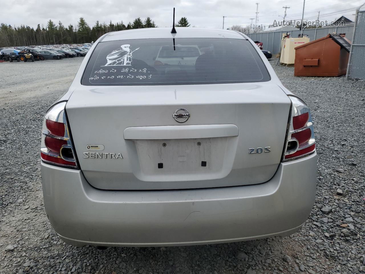 2007 Nissan Sentra 2.0 Серебряный vin: 3N1AB61E27L651013