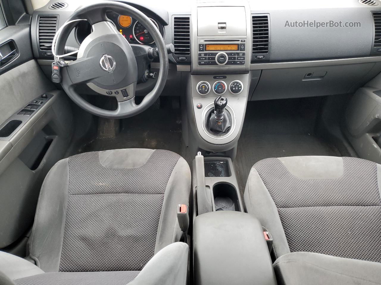 2007 Nissan Sentra 2.0 Серебряный vin: 3N1AB61E27L651013