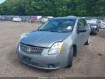 2007 Nissan Sentra 2.0s Серый vin: 3N1AB61E37L605688