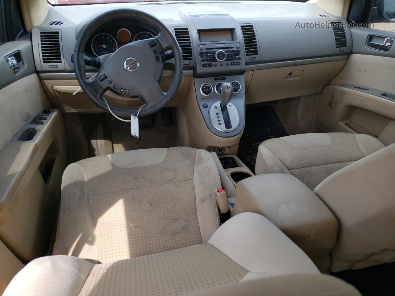 2007 Nissan Sentra 2.0 Серый vin: 3N1AB61E37L649013