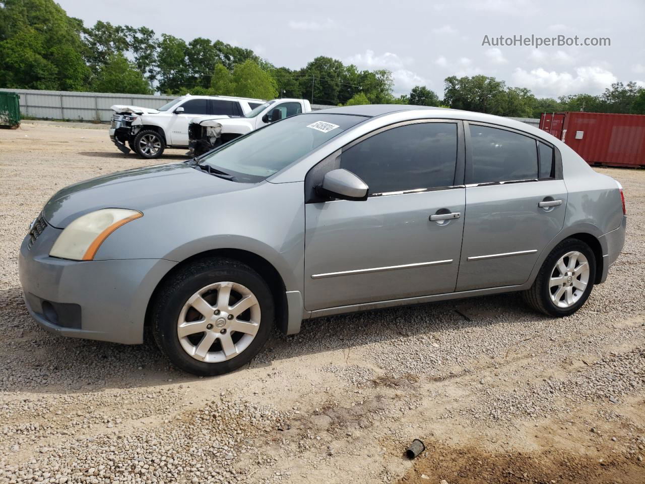 2007 Nissan Sentra 2.0 Серый vin: 3N1AB61E37L649013