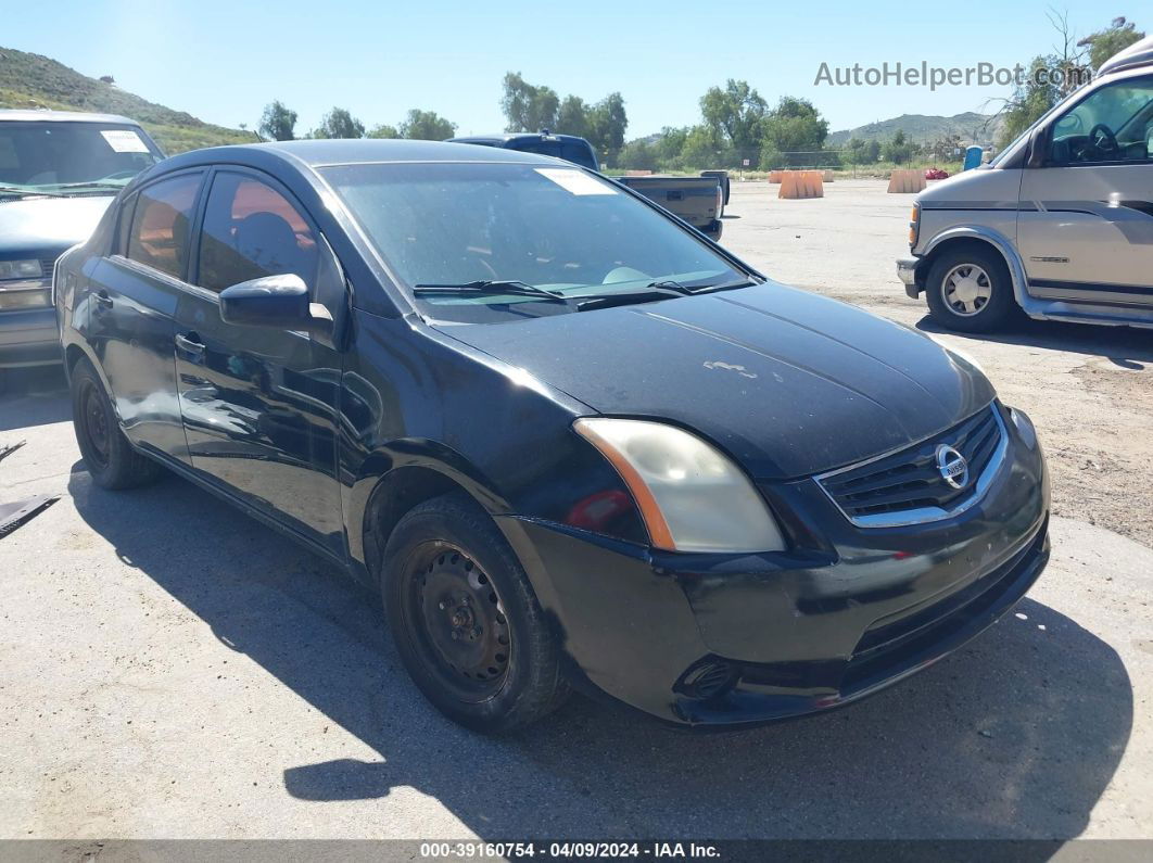 2007 Nissan Sentra 2.0 Черный vin: 3N1AB61E47L661610