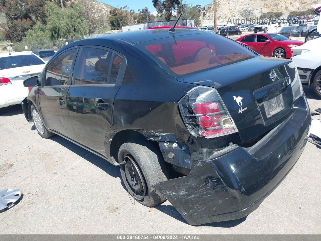 2007 Nissan Sentra 2.0 Черный vin: 3N1AB61E47L661610