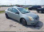 2007 Nissan Sentra 2.0s Серый vin: 3N1AB61E77L614281