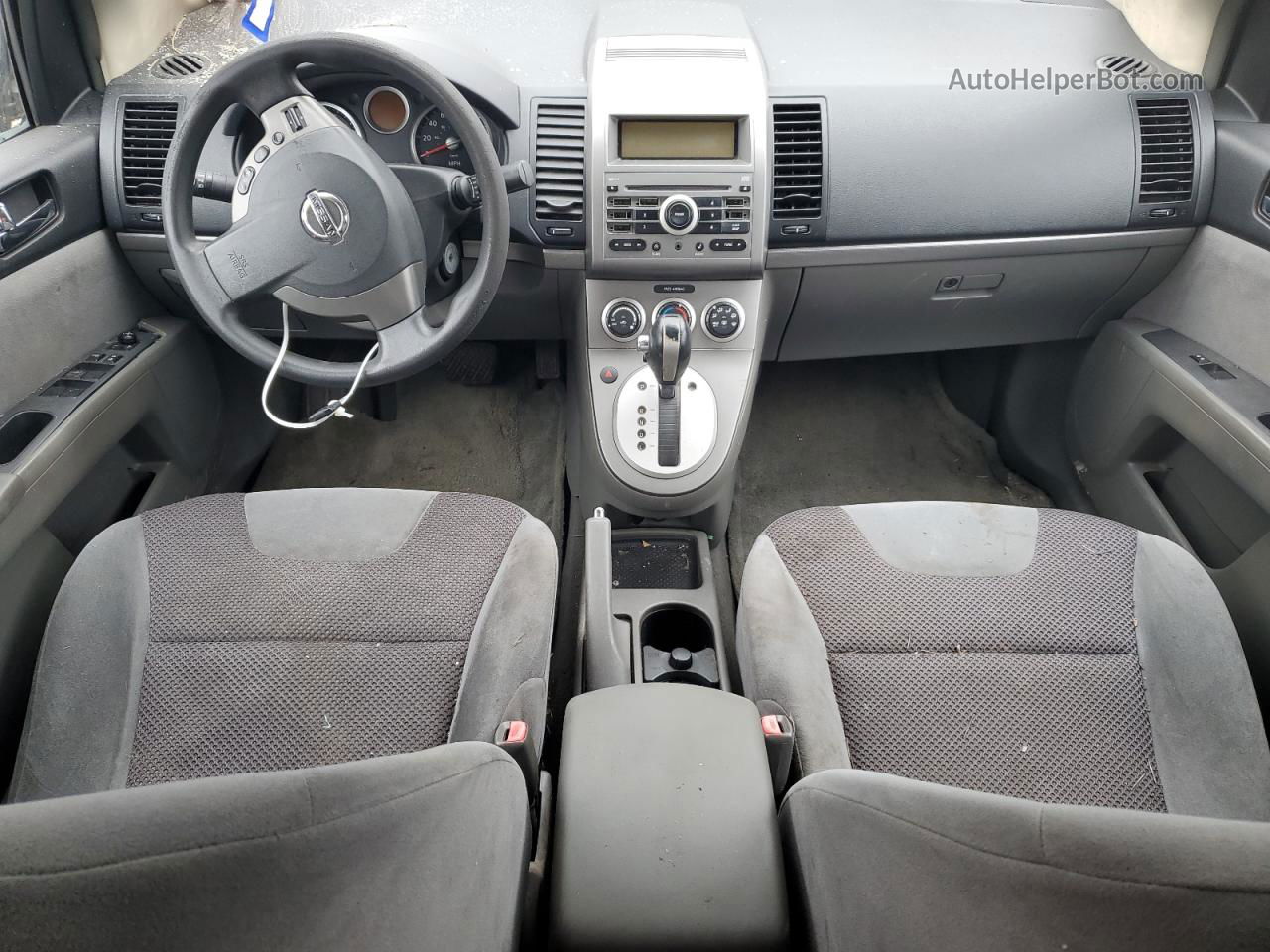 2007 Nissan Sentra 2.0 Белый vin: 3N1AB61E87L608960