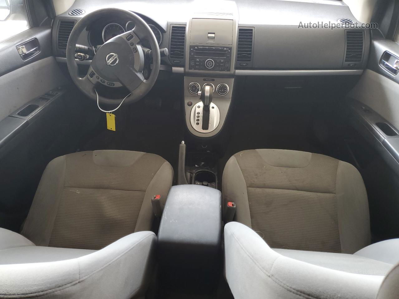 2012 Nissan Sentra 2.0 Белый vin: 3N1AB6AP0CL655198